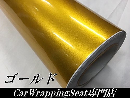 Amazon.co.jp: 【グロスメタリックパール】カーラッピングシート